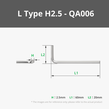 L Type H2.5 Hex Wrench (2PCS) - QA006