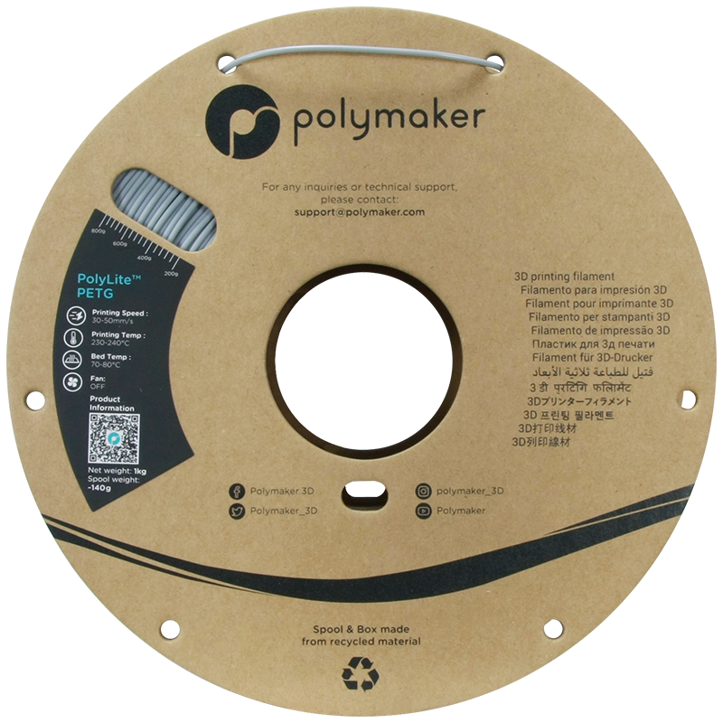 Polymaker | PolyLite PETG | Grey | 1.75mm | 1 kg