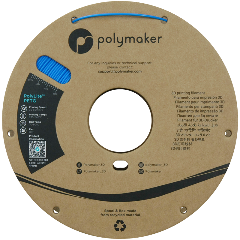 Polymaker | PolyLite PETG | Electric Blue | 1.75mm | 1 kg
