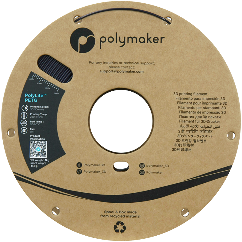 Polymaker | PolyLite PETG | Dark Purple | 1.75mm | 1 kg